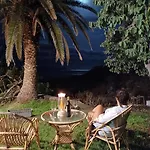 Σπίτι διακοπών El Olivo De 2 *